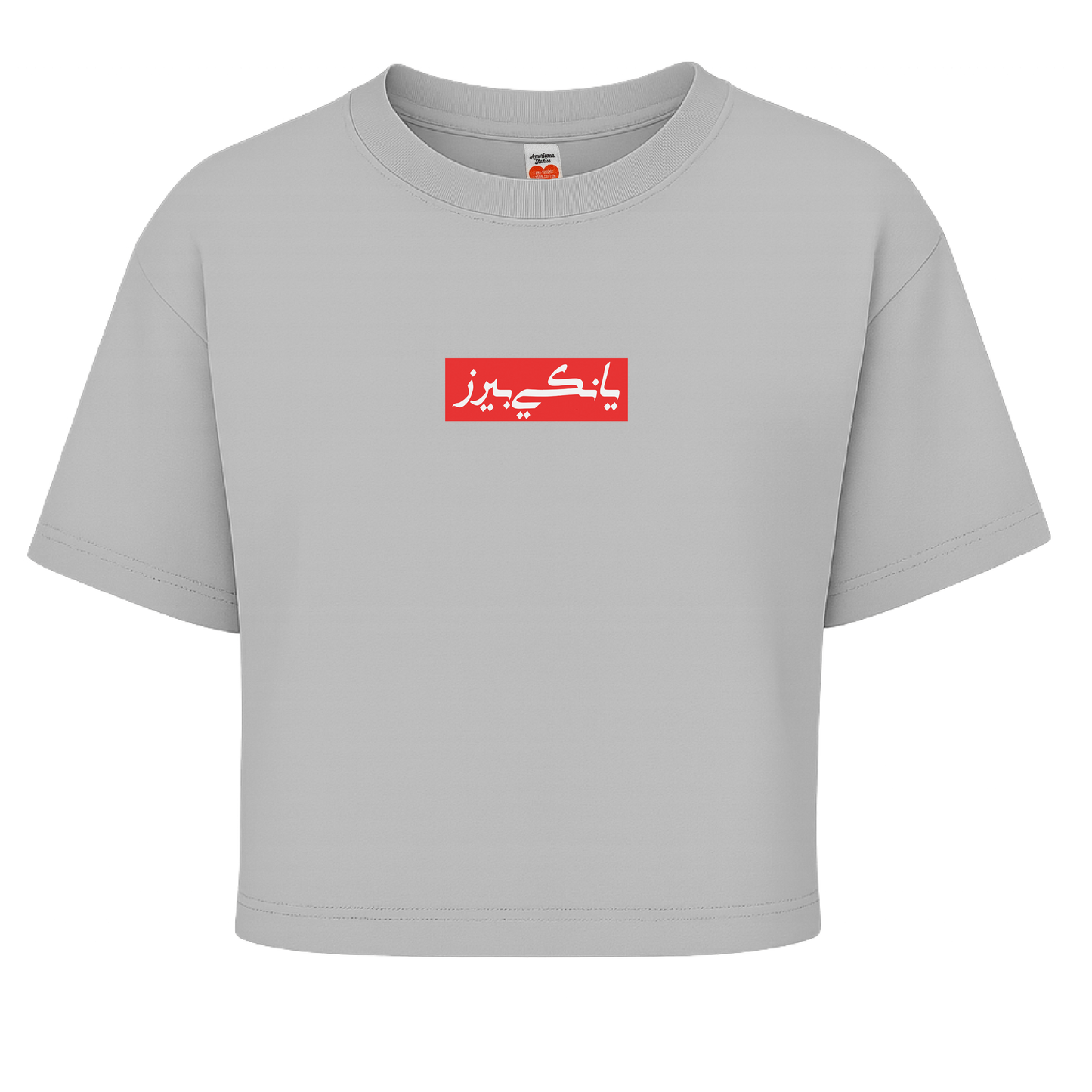 Hypebeast Box Logo Tee – Red