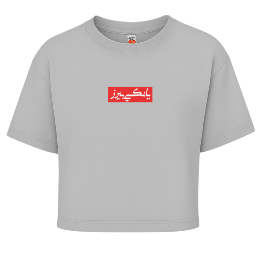 Hypebeast Box Logo Tee – Red