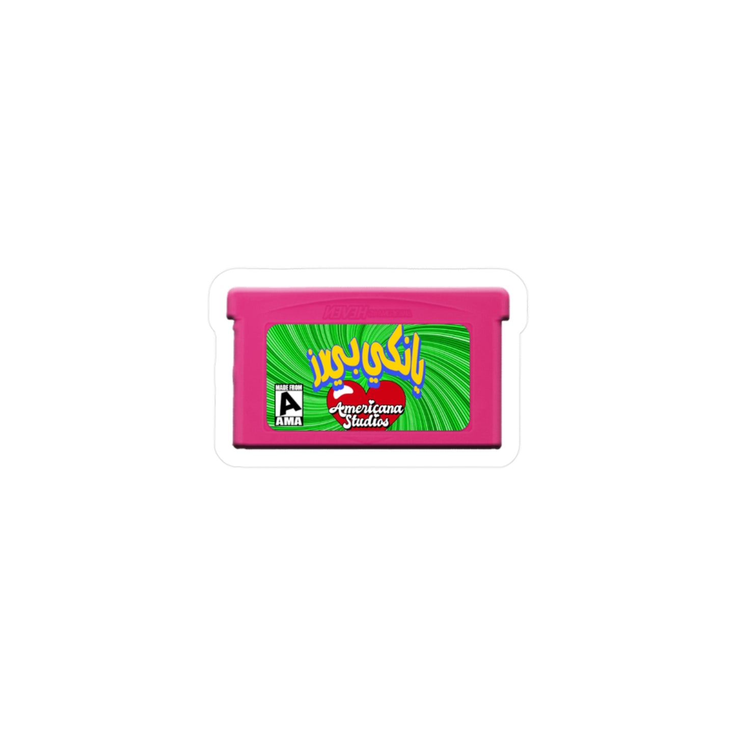 SUNSET GAME CARTRIDGE (VINYL DECAL)