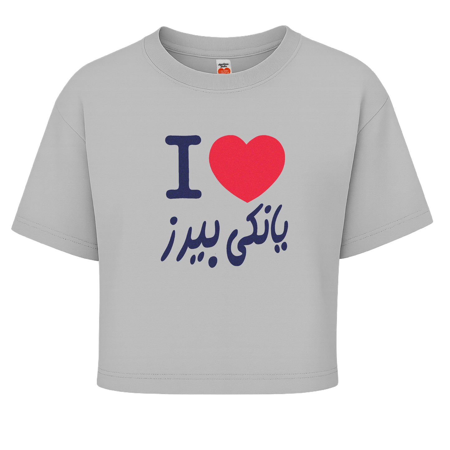 I Love Bears Tee – White