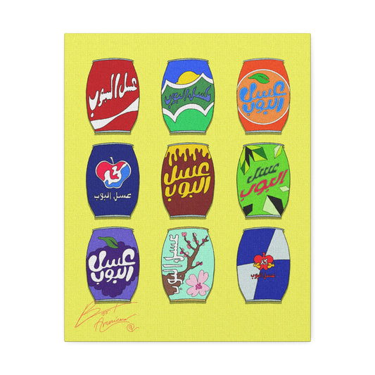 HONEY POPS! (CANVAS)