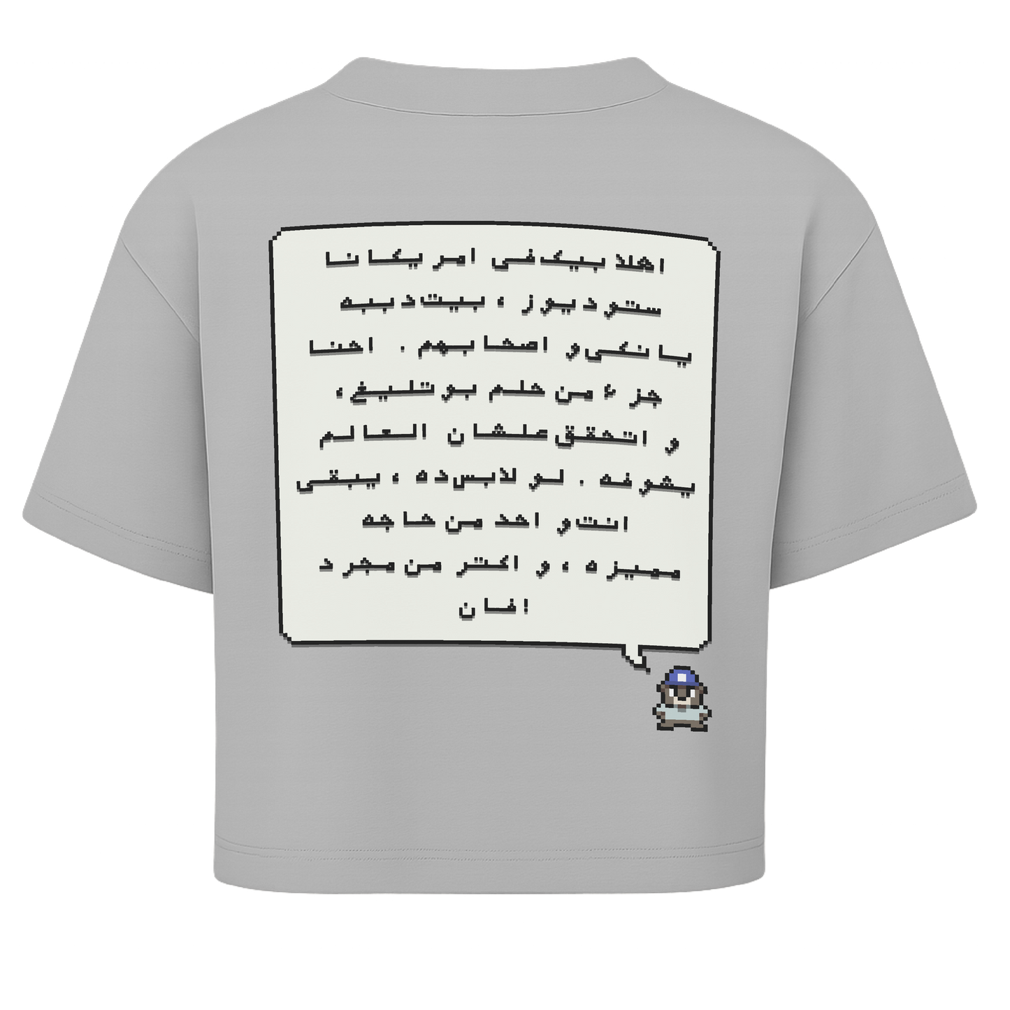 AmericanaBoy Tee- White