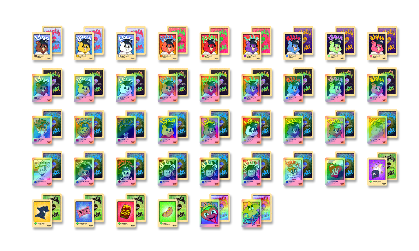 NY Bears Trading Card Booster Pack