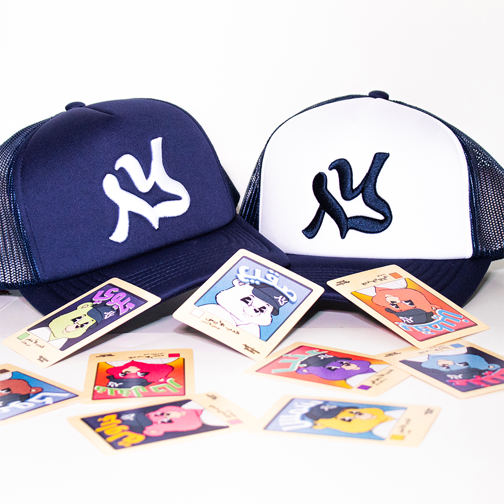 TRUCKER HAT (OG)