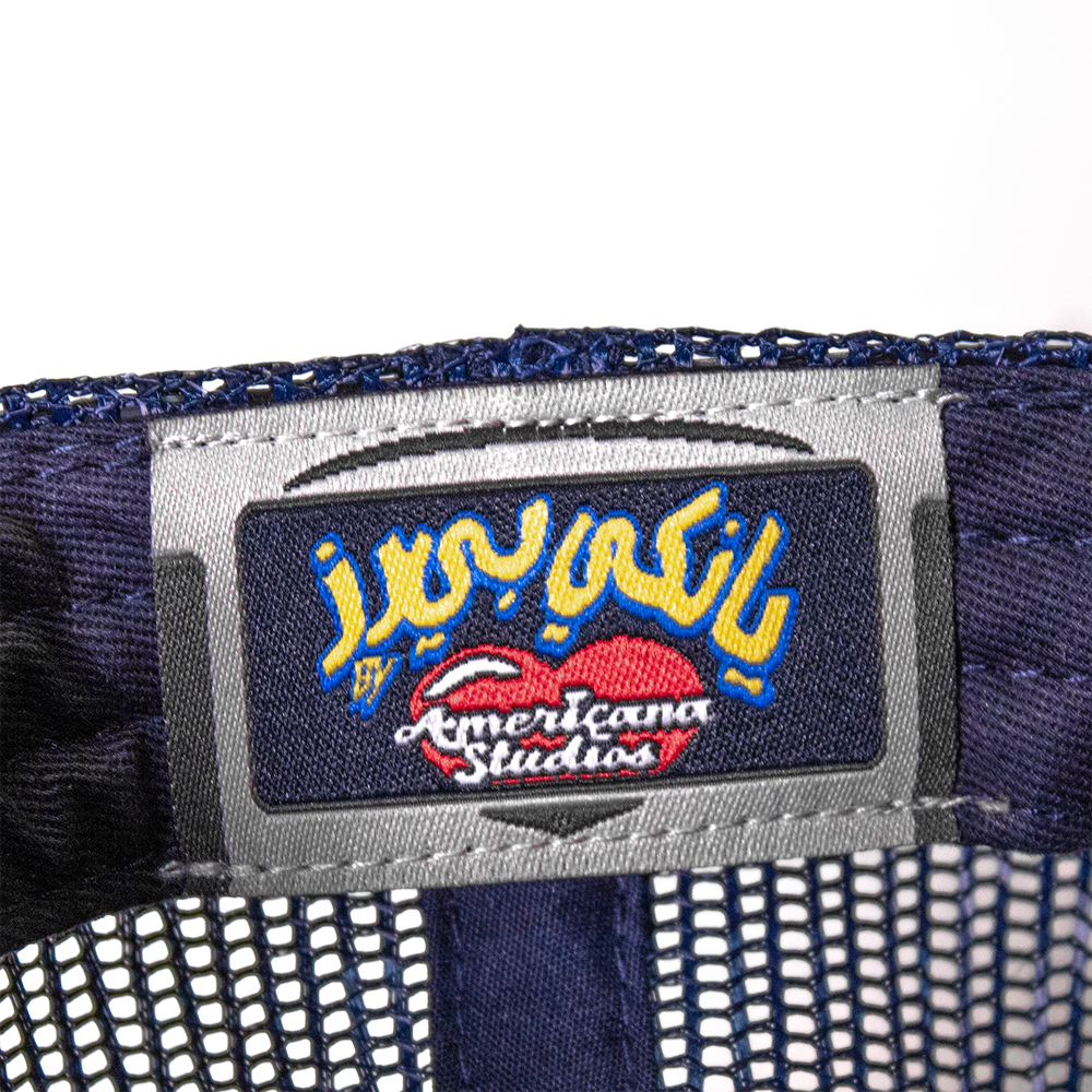TRUCKER HAT (OG)